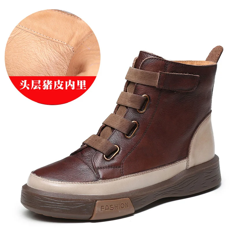 Yyvonne Leather Boots Children Winter New Soft Base Of High-Top Women's Shoes Magic Stick Martin Boots Women Retro Style