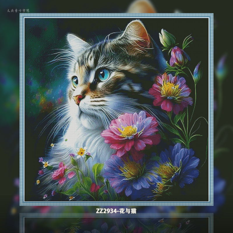 [ZZ2934-Flower and Cat]  Painting Fairy Cross Stitch