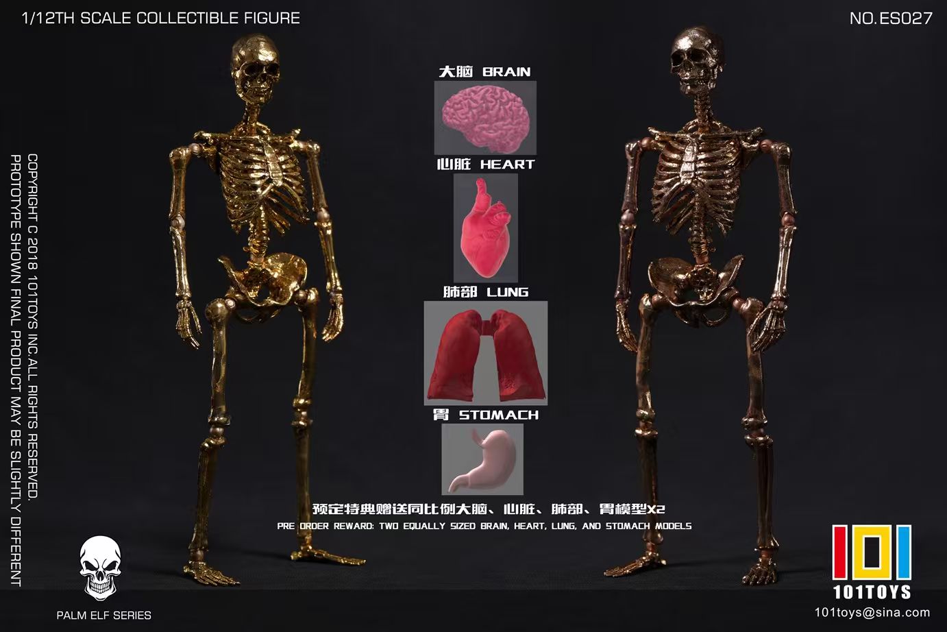  101TOYS 1/12 NO.ES027 PALM ELF SERIES SKELETON FRAME BOBY -Limited edition gold double set-