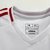 2024-2025 Chile Away Football Shirt Kids Size