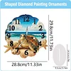 Tortue de mer acrylique - horloge artisanale 5d bricolage