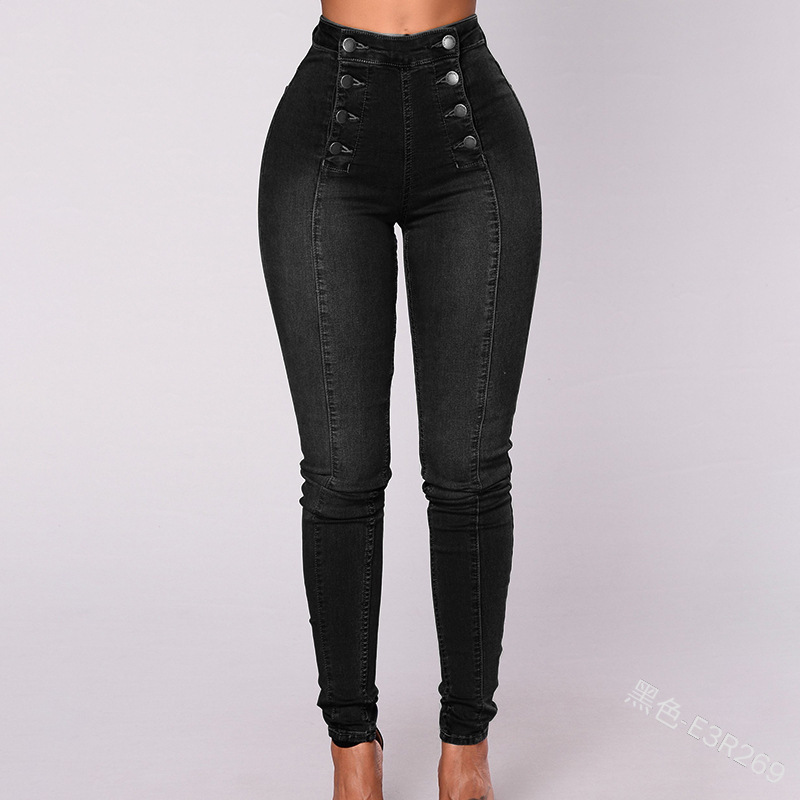 High-Rise Washed Button Skinny Jeans wearshes