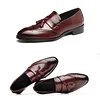 Men Leather Dress Shoes Design Brand Shoes