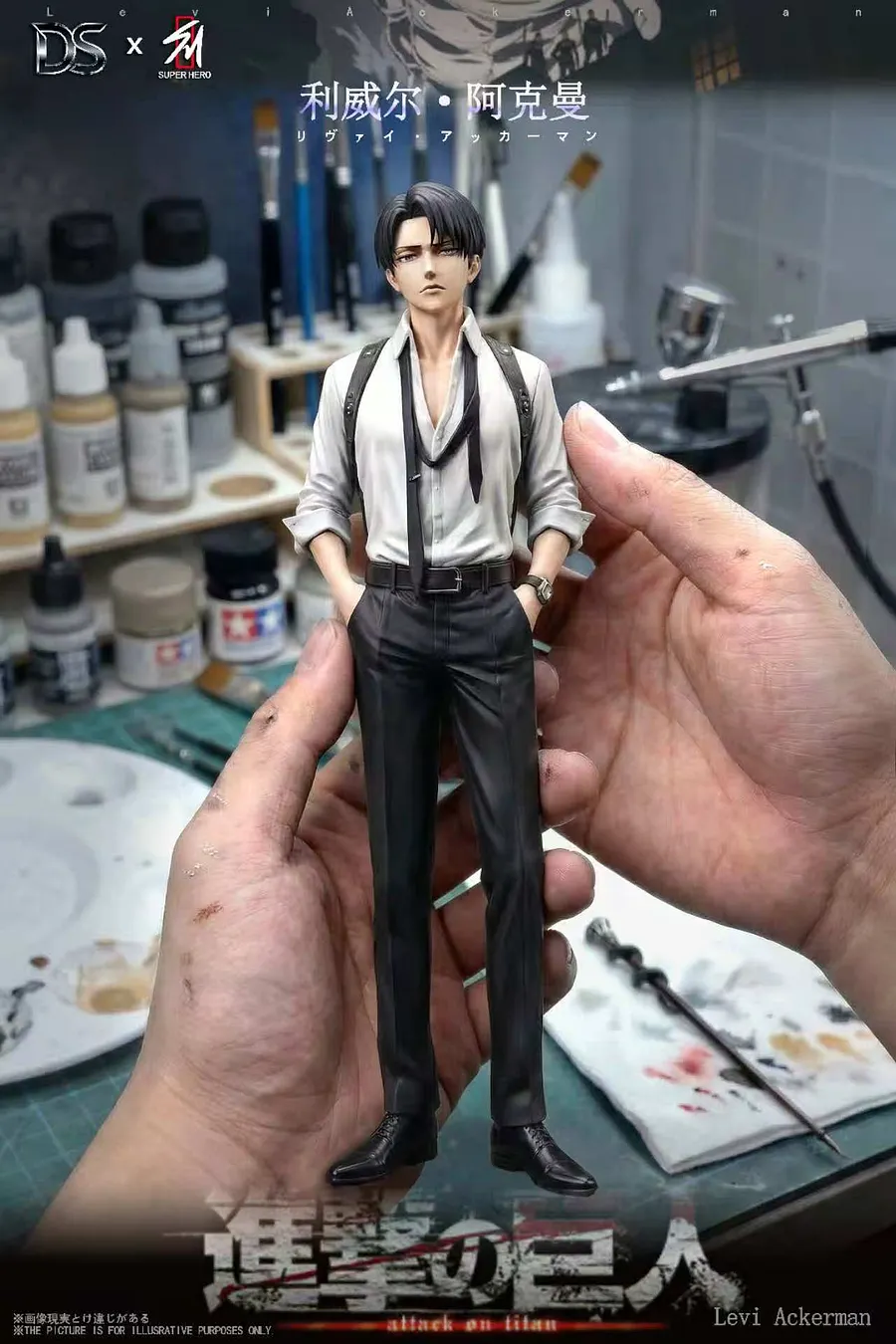 DS Studio (new) X SUPER HERO Studio - Levi Ackerman Attack on Titan