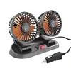 5/12/24V Air Circulator Fan 2 Speed Electric Car Fan for Car Truck SUV RV Cranes