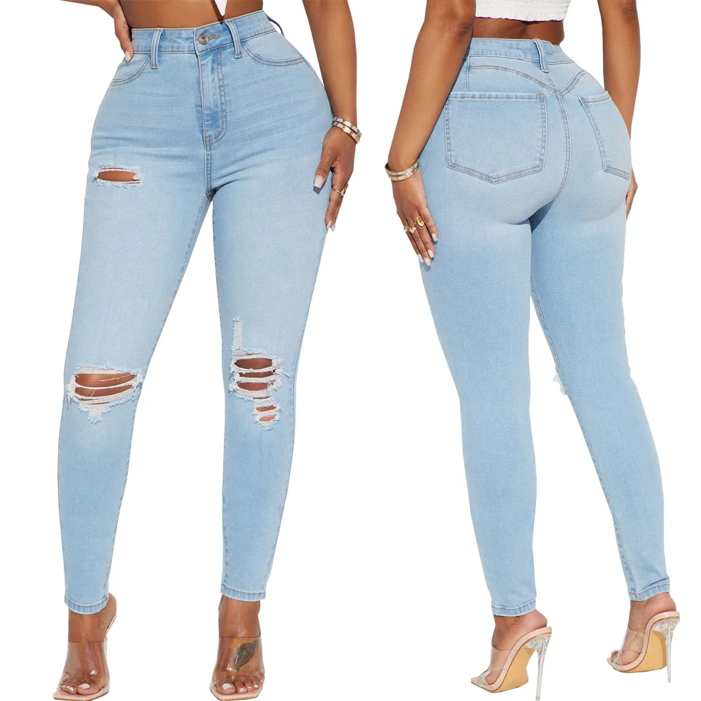 Women's Slim Fit Ripped High Elastic Denim Skinny Leggings