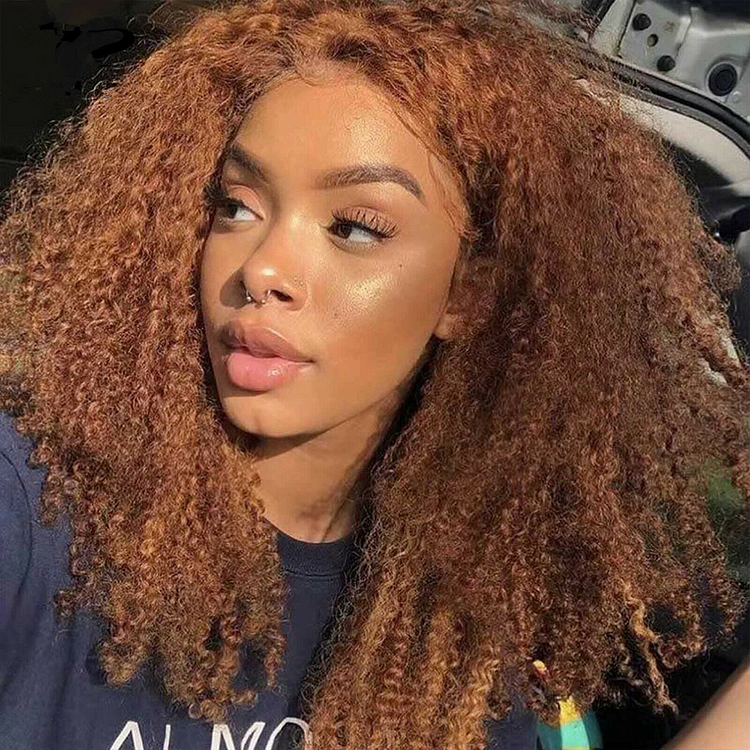 Ginger Brown Curly 13x4 Transparent Lace Front Wig