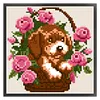 【Limited Stock Sale】Puppy With Flower Basket-Partial 9CT Stamped Cross Stitch Bead Embroidery 18*18cm tapestrymarket