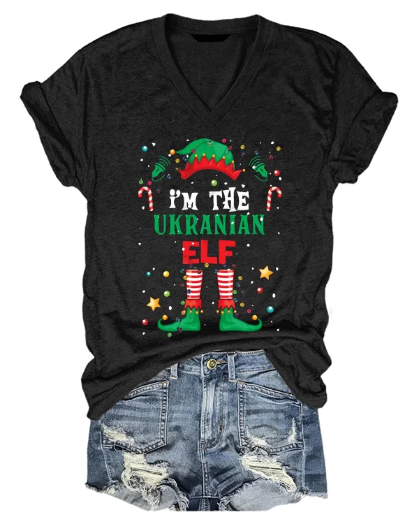 I'm the Ukrainian ELF Family Group Matching Christmas Gifts Tee-ttstudio