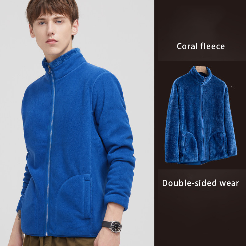 Unisex Sherpa Lined Jacket Fitted Fleece Jacket