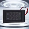 DC 0-300V Voltmeter 20A Ammeter Car LCD Digital Dual Display Monitor(Black)