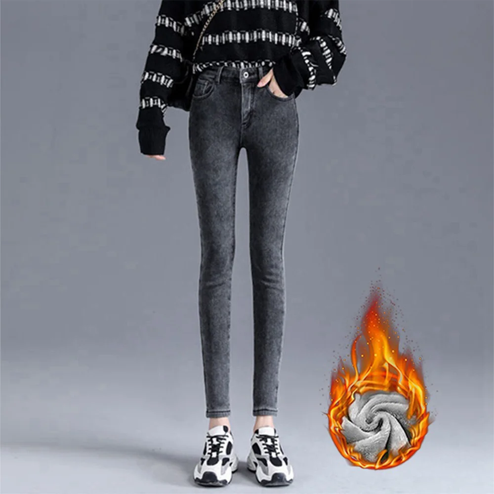 Smiledeer Women's winter fleece skinny jeans