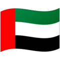 Flag: United Arab Emirates on Google Noto Color Emoji 15.0