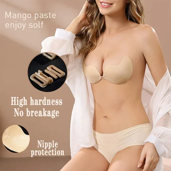 Aaram Breast Reshaper Push Up Bra Beige Online in India, Buy at Best Price  from  - 1662025
