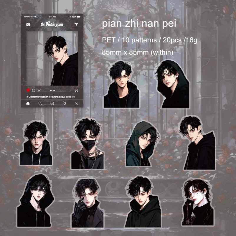 PET Sticker - Strategy Game Series Vintage Boy Character Landscaping Material Collage 