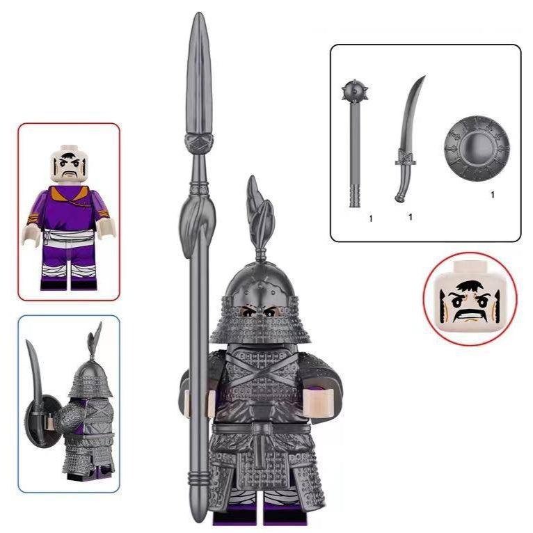 Liao Dynasty Heavily Armored Soldier Custom Minifigure Minifigure Bricks monstertoys
