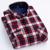 Men's New Warm Plaid Shirt
