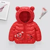 Kid Baby Boy Girl Hooded Down Cotton-padded Jacket Coat