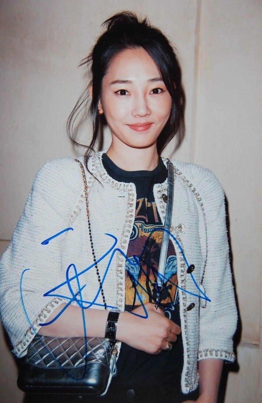 BAI BAIHE In-Person Signed Autographed Photo Poster painting Love Is Not Blind 失恋33天 白百何