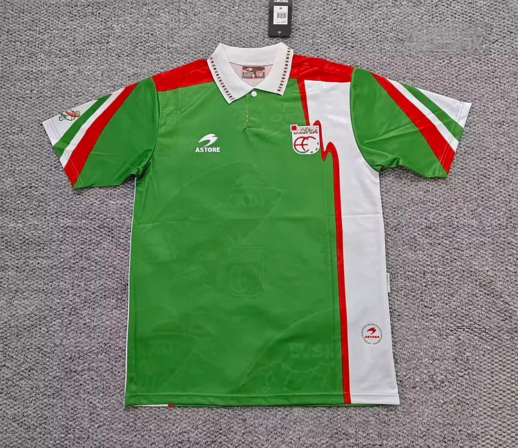 9394 Basque Retro Green Football Shirt &ndash; 1:1 Thai Quality