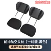 适用15至24款丰田埃尔法40系可调节前排航空头枕威尔法30系护颈枕
