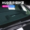 适用23款丰田埃尔法40系HUD保护罩威尔法抬头显示防尘罩左驾