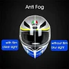 Photochromic Anti-fog helmet film