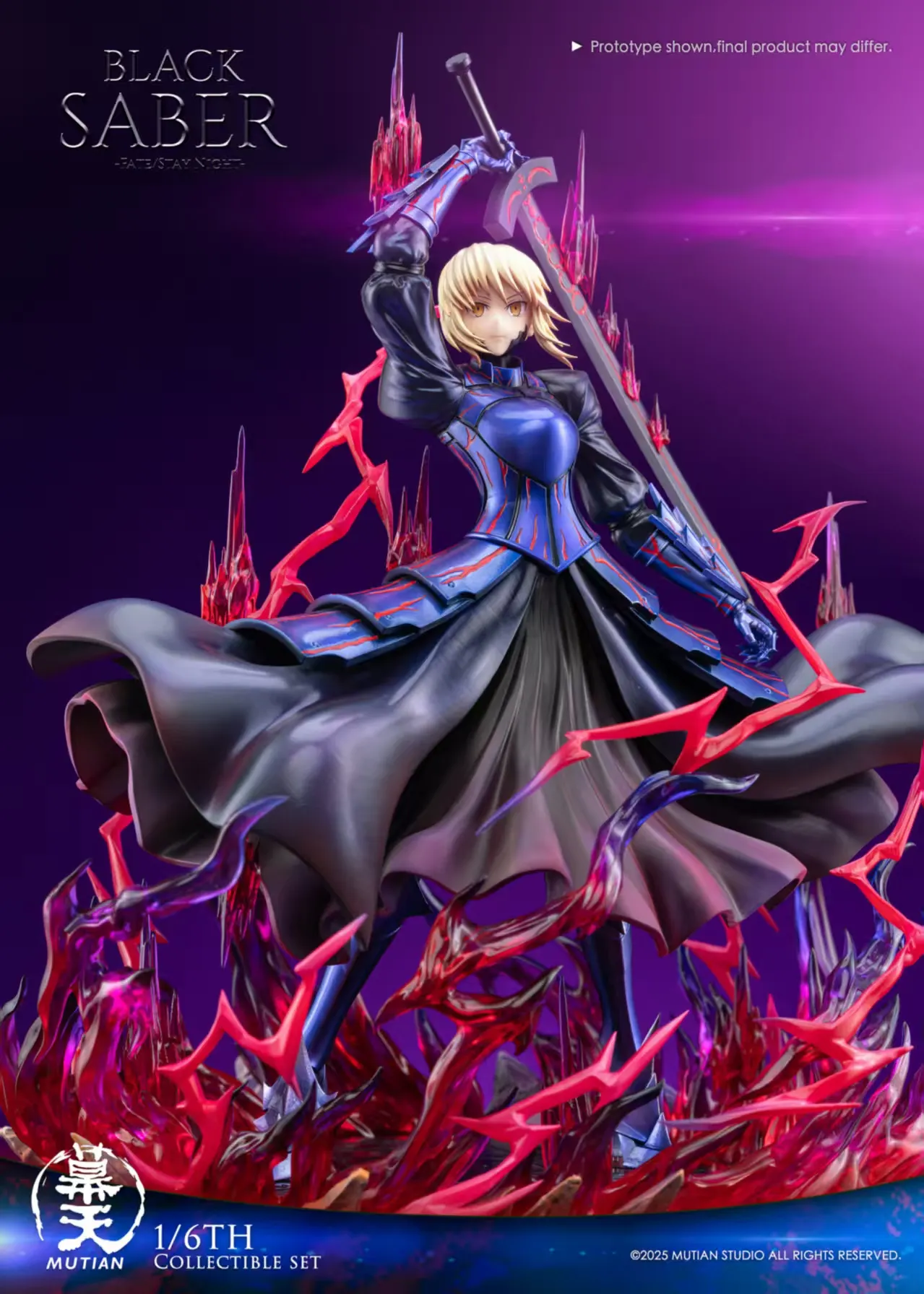 Fate MUTIAN アルトリア・ペンドラゴン Saber スタチュー Mu Tian Studio - Fate/stay night Heaven's Feel Saber Alter 1/6