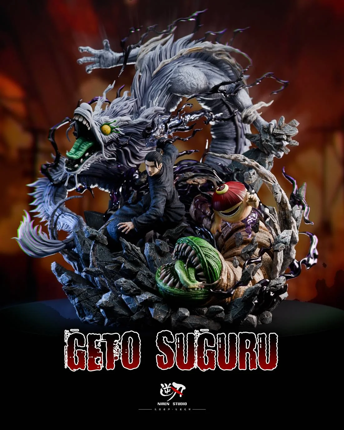 NIREN studio ガレージキット 1/6 Scale Suguru Geto with LED - Jujutsu Kaisen Resin Statue