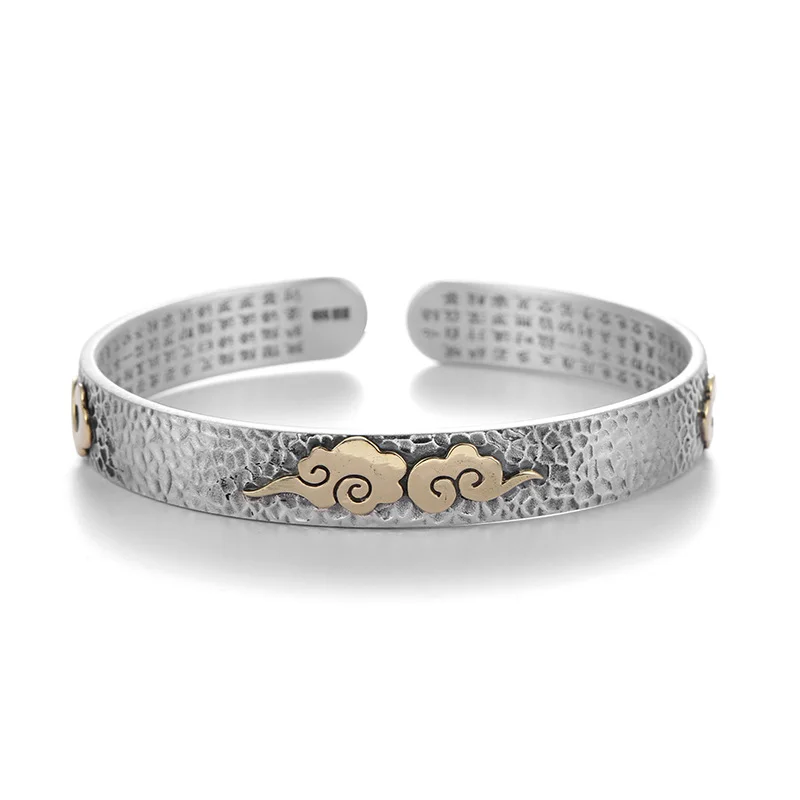 925 Silver Handmade Heart Sutra Retro Nezha Cloud Bracelet