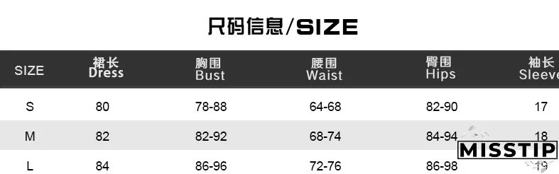 Women's fashion polka dot print sexy hollow off-shoulder short-sleeved casual bubble dress