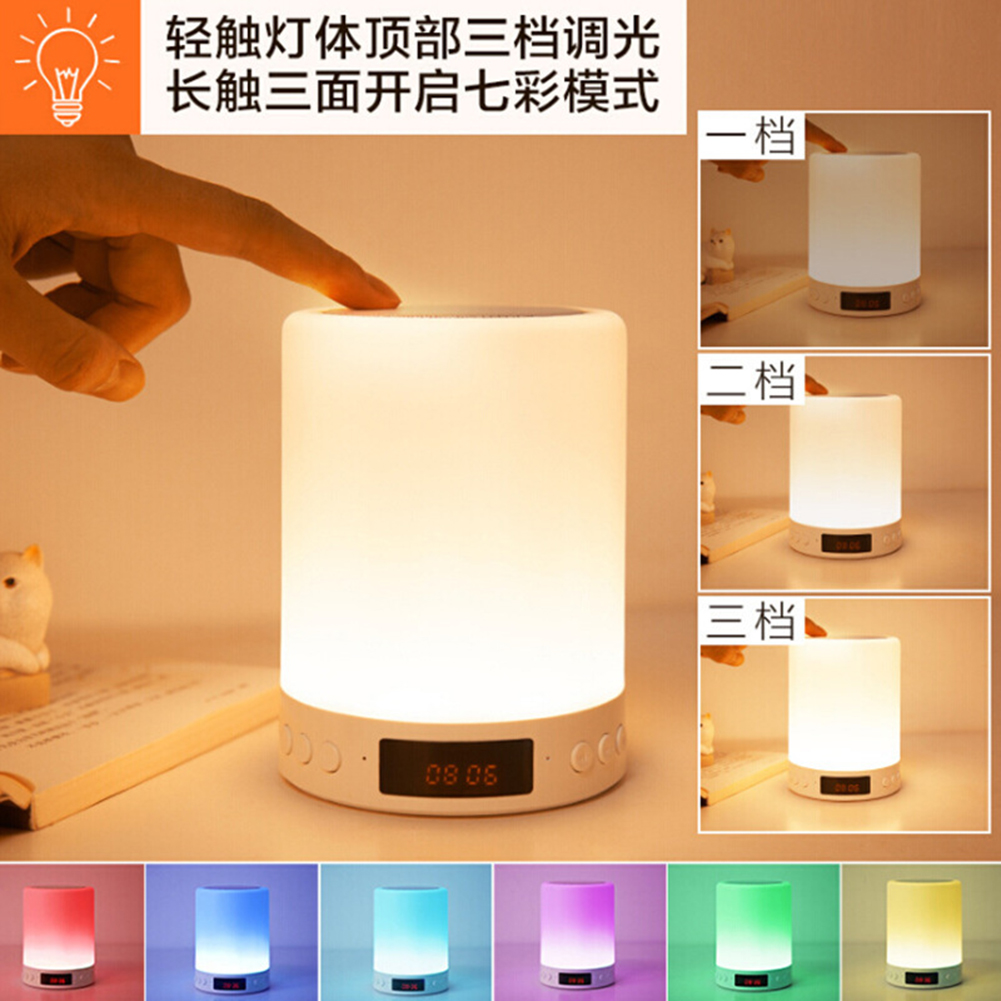 WirelessBluetooth-compatiblespeaker alarm clock colorful night light