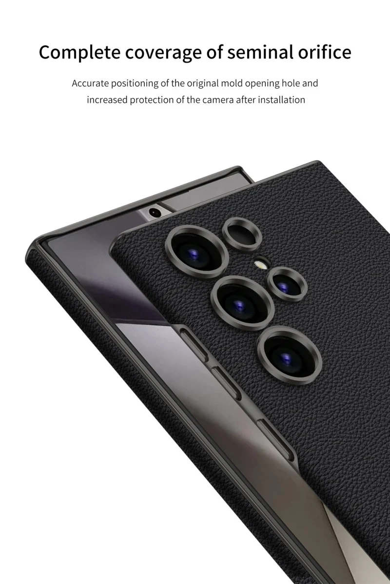 Samsung S24Ultra Skin Feeling Plain Leather Full Edge Curved Case