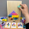 Tetris Educational Toy for Children: 3D Puzzle Building Blocks, Logic Thinking Training, Intelligence Development Toy