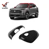 适用于25款日产劲客Kicks改装后视镜罩倒车镜壳碳纤纹理反光镜盖