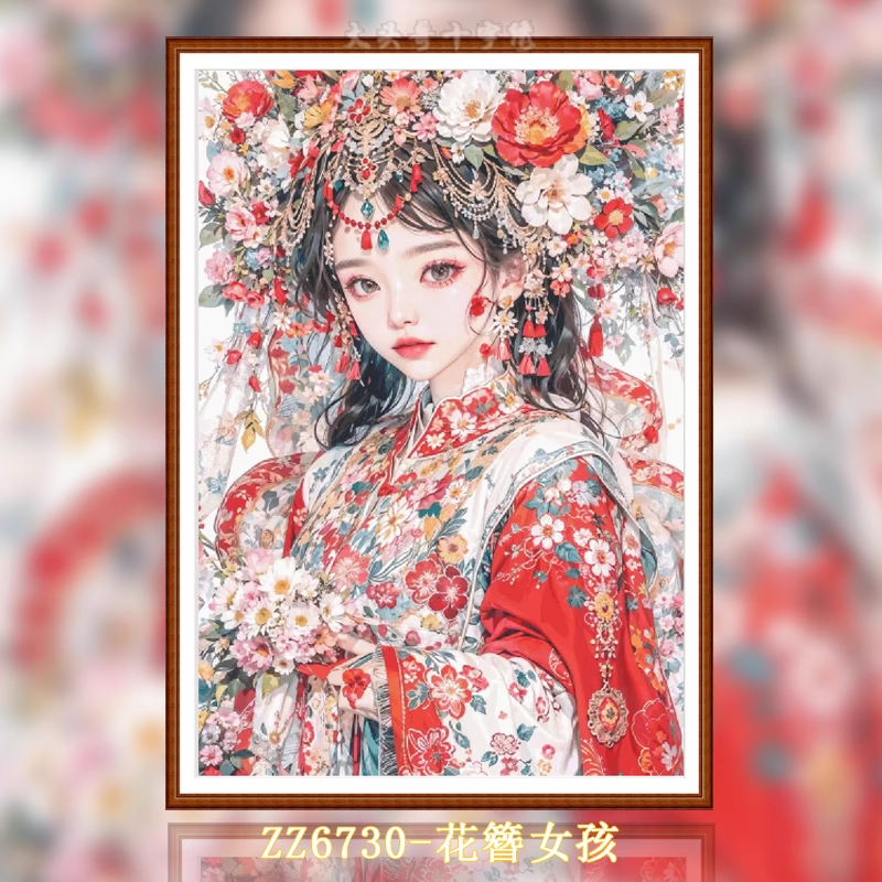 【ZZ6803- Hairpin Girl】 Painting Fairy Cross Stitch