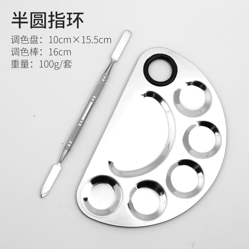 Square Stainless Steel Palette Makeup Palette Set Makeup Tool For Makeup Artist