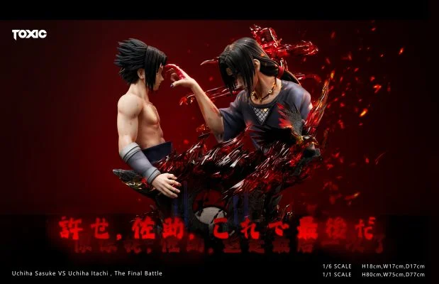 Toxic Studio - Naruto Bust Series #1 Uchiha Sasuke vs Uchiha Itachi 1/1 & 1/6 Statue(GK)-