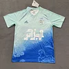 2025/2026 Algeria National Team Training clothes Football Shirt 1:1 Thai Quality love fball