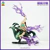 POP MAX Scale Roronoa Zoro's Haki Sword Aura Parts ONLY - ONE PIECE Statue - JacksDo Studios