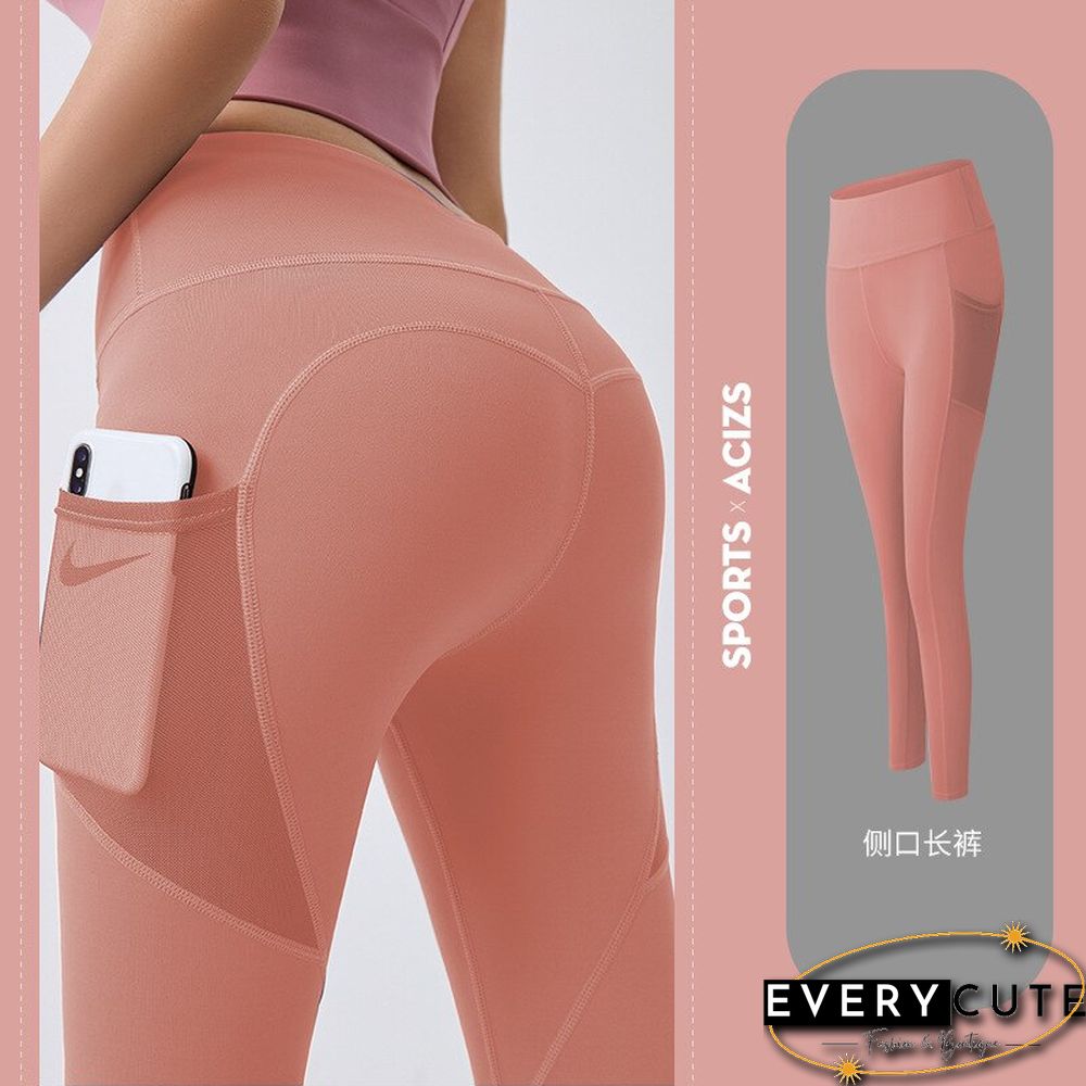 Women Clothing High Waist Hip Lifting Bottoming Pants Fast Drying Exercise Fitness Running Yoga Pants Peach Butt Leggings Women