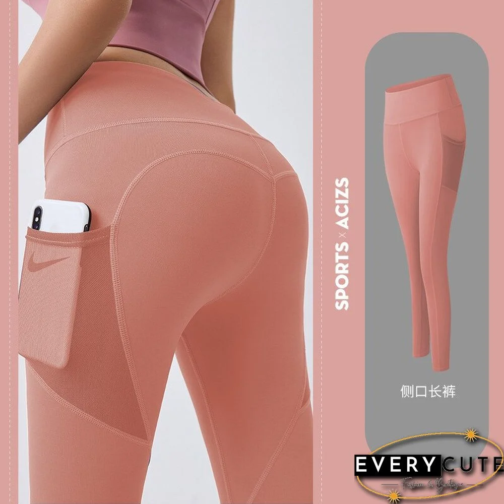 Women Clothing High Waist Hip Lifting Bottoming Pants Fast Drying Exercise Fitness Running Yoga Pants Peach Butt Leggings Women