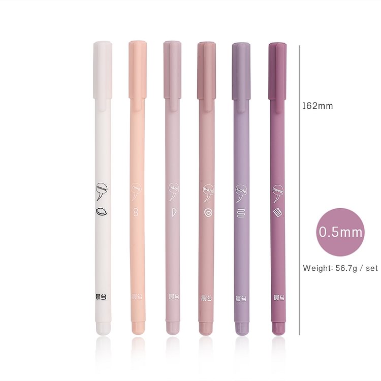 JOURNALSAY 6pcs/set Creative Cute Morandi Simple Small Fresh Gel Pen