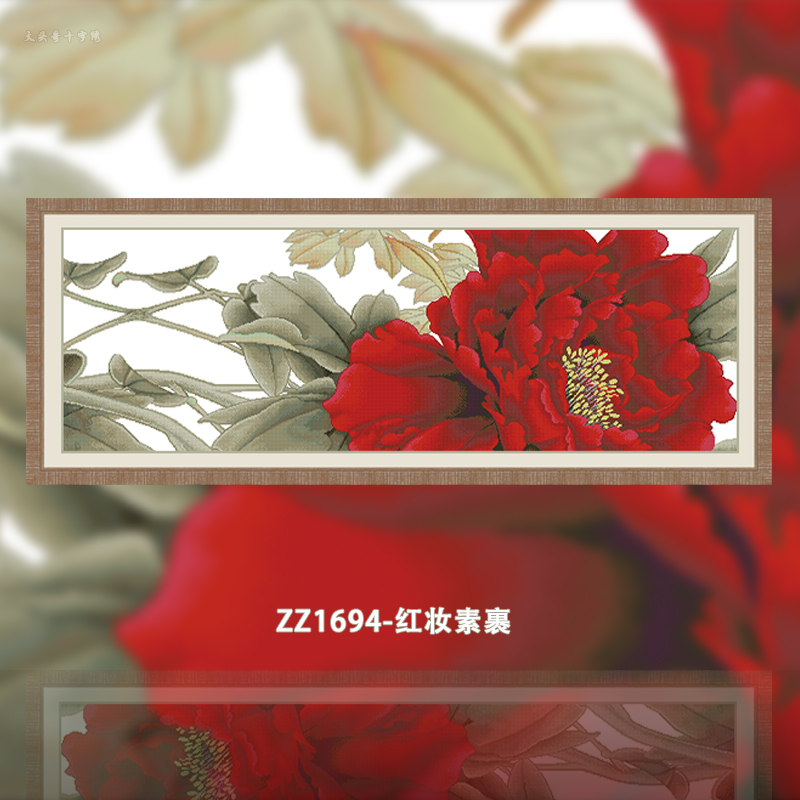 [ZZ1694-Red Makeup Plain Wrap] Painting Fairy Cross Stitch