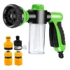 8-in-1 sprinkler kit is suitable for watering flowers and plants, fertilizing, pet bathing, car washing