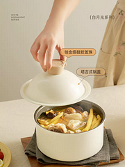 韩国kimscook一米阳光煎锅宝宝辅食锅家用煎煮一体不粘奶锅泡面锅
