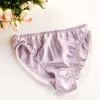 Men's Silk Exquisite Printed Panties