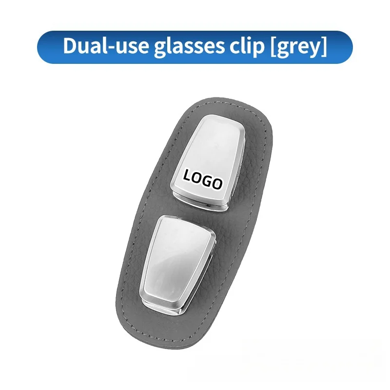 Car multifunctional double clip sun visor glasses clip card