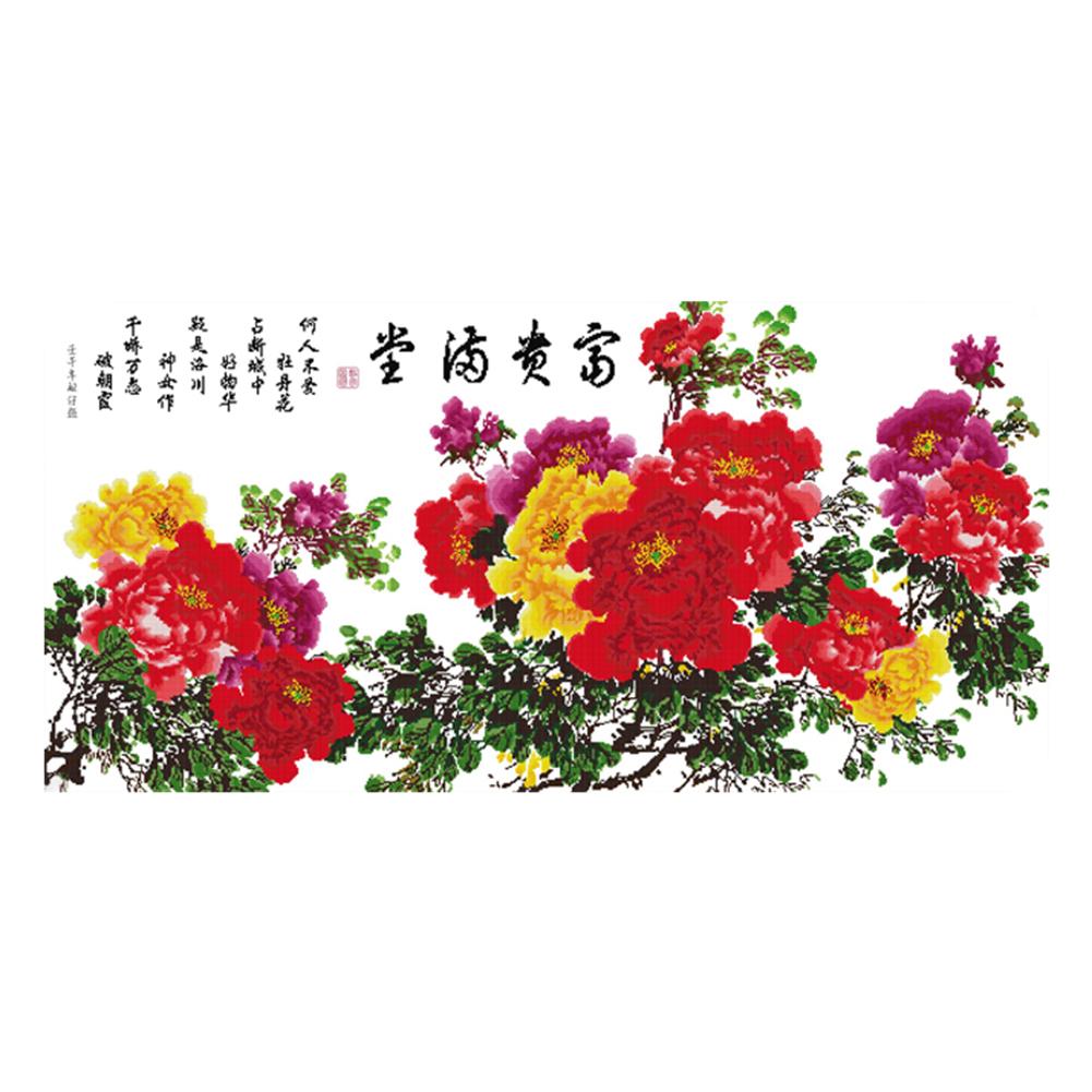

Full Of Wealth - 14CT Stamped Cross Stitch - 117*62cm, 501 Original