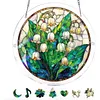 (18.5cm)DIY Acrylic Jigsaw Puzzle Window Hanging with Hanging Chain DIY Stained Glass Decoration Round Window Puzzle Decor for DIY Craft Project (Stained Glass Flower)